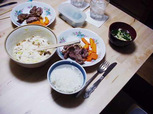 060925dinner.jpg