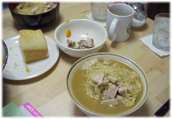 061001lunch.jpg
