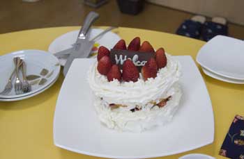 cake060415.jpg